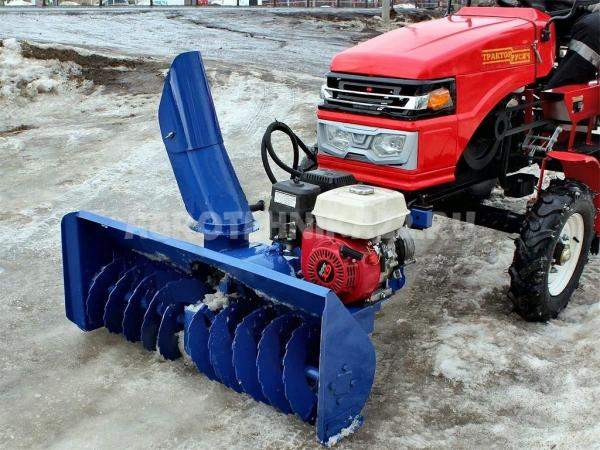Снегоротор передненавесной для минитрактора (привод от бензинового двигателя)
