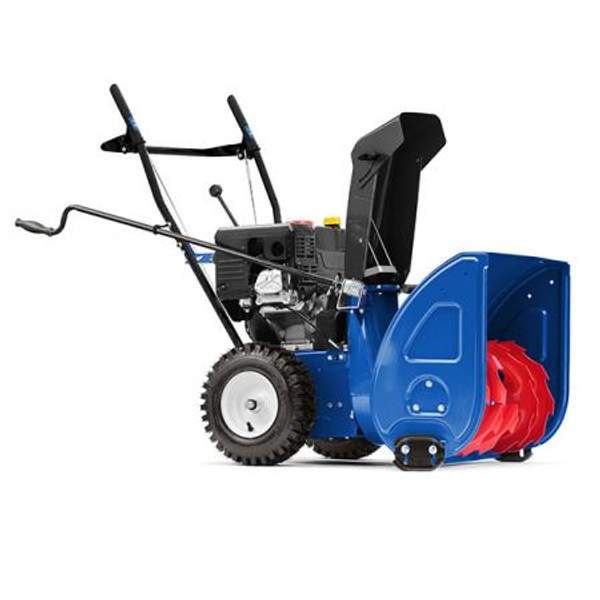 Снегоуборщик MasterYard ML 7522 бензиновый двигатель 6,5 л/с