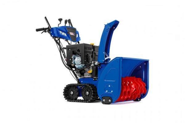 Снегоуборщик MasterYard MV 23528 RET бензиновый двигатель 11 л/с