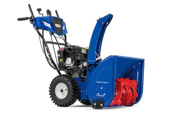 Снегоуборщик MasterYard MV 9024 BE бензиновый двигатель 6,5 л/с