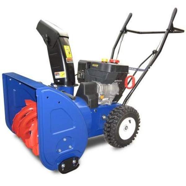 Снегоуборщик MasterYard MX 6522 бензиновый двигатель 6,5 л/с