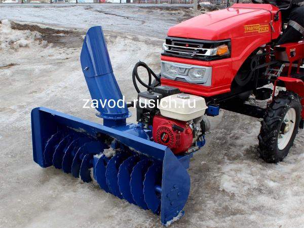 Снегоуборщик снегоротор для минитрактора 1160 мм
