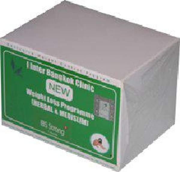 Снижают риск ожирения печени - BEST! Strong IBS PLUS 1 месяц универсальный