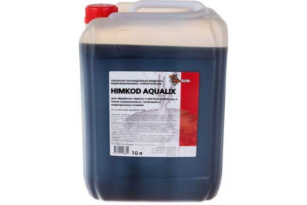 СОЖ (смазочно-охлаждающая жидкость) концентрат Himkod AQUALIX 1:20, 10л.