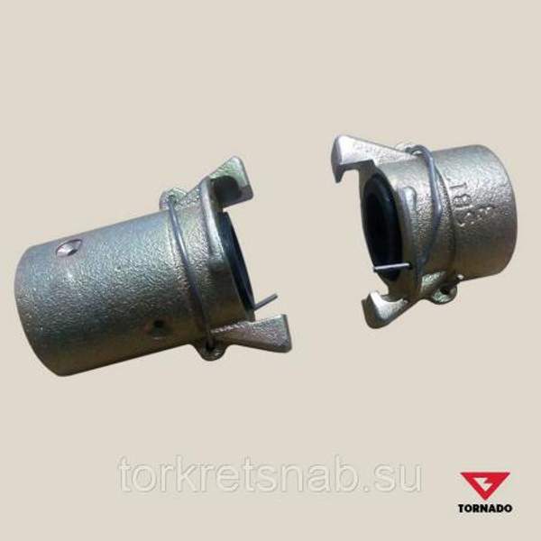 Соединение быстроразъемное ДУ32, к торкрет установкам серии АС