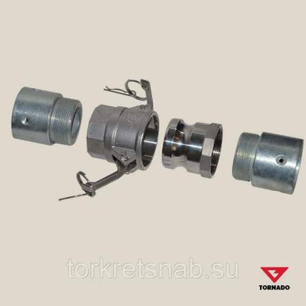 Соединение быстроразъемное ДУ42, к торкрет установкам серии АС