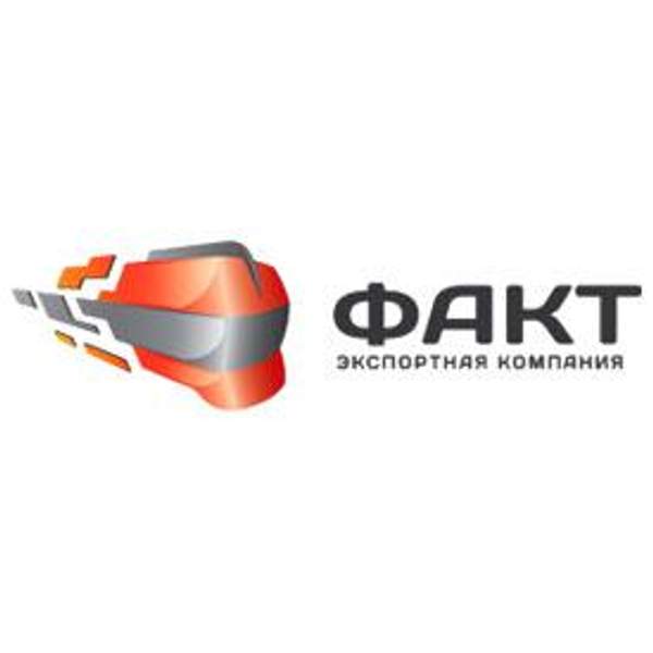 Соединитель стрелочный и изоляцию стыковую на самых выгодных условиях.