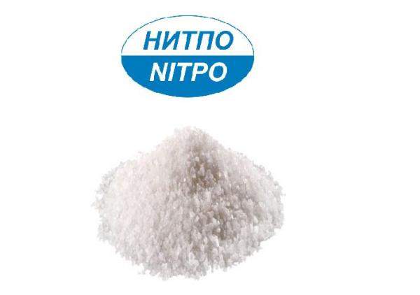 Соль поваренная пищевая молотая (помол №1, №3, экстра)