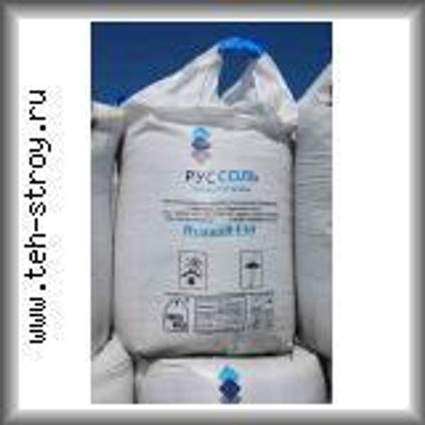 Соль техническая (галит) тип C помол №3 в биг-бэгах МКР по 1 тонне