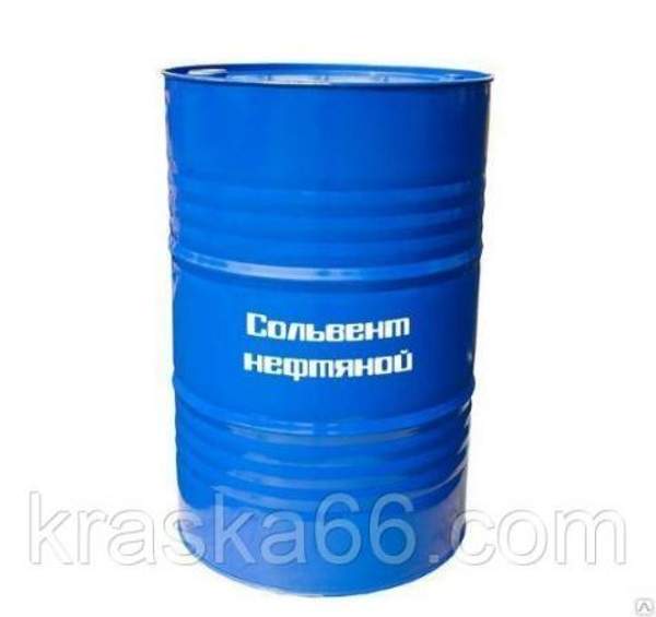 Сольвент нефтной