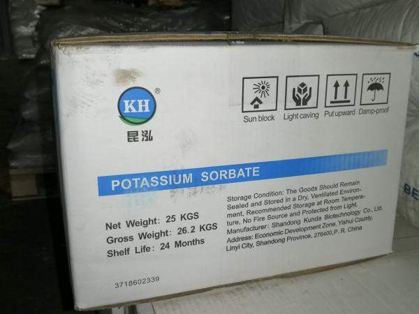 Сорбат калия