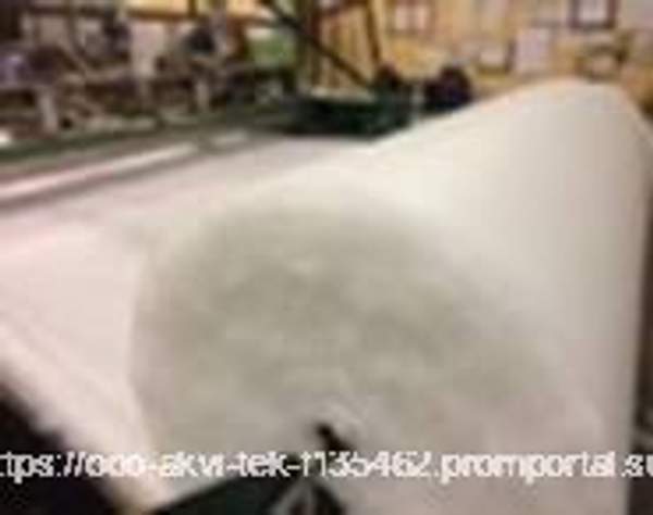 Сорбент для нефтепродуктов «Мегасорб»