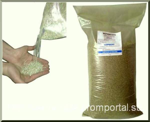 Сорбент Минеральный Вермикулитовый