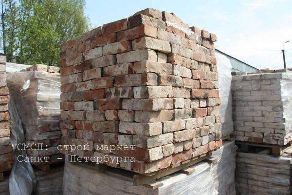 Состаренный имперский кирпич под старину старинный - царский