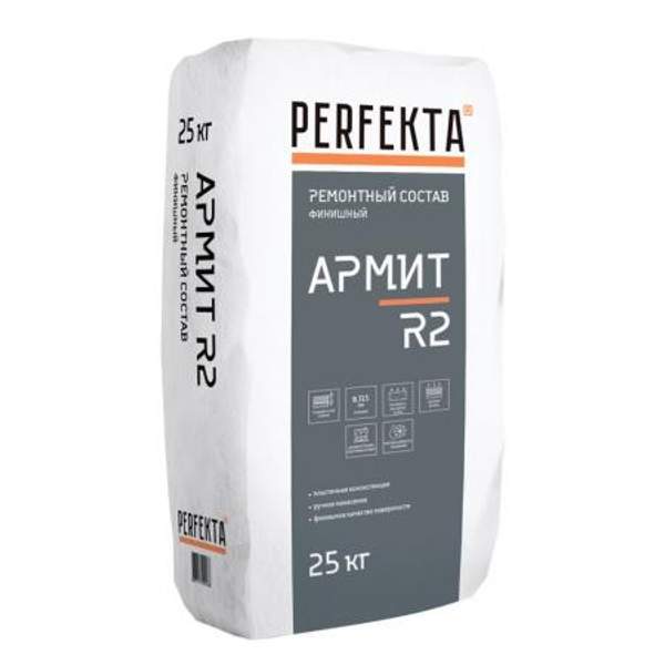 Состав ремонтный PERFEKTA Финишный АРМИТ R2 (2-30мм) 25кг
