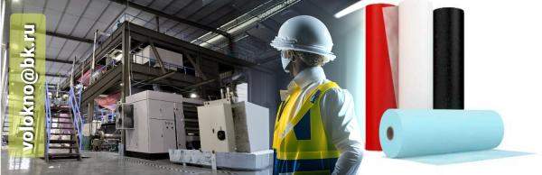 Спанбонд/ геоТекстиль для дорожного строительства.