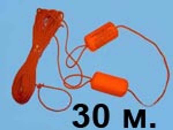 Спасательный конец "Александрова" 30 м