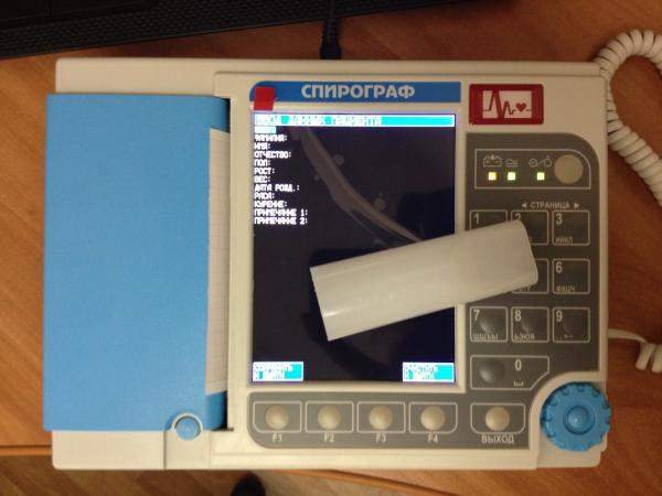 Спирограф СМП – 21/01 – «Р-Д» со встроенным термопринтером -отображения 36 параметра вдоха и выдоха и графиков