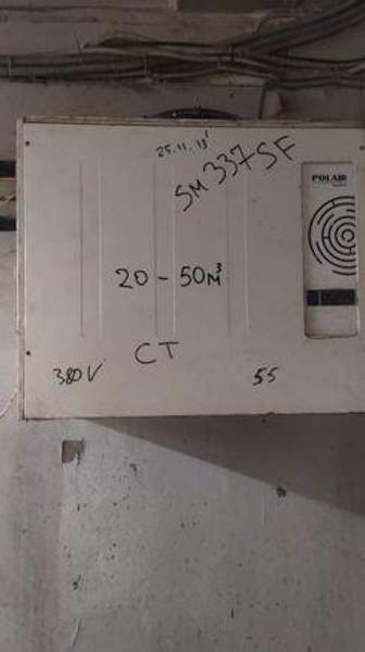 Сплит система Polair SM 337 SF