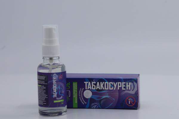 Спрей от курения Табакосурен