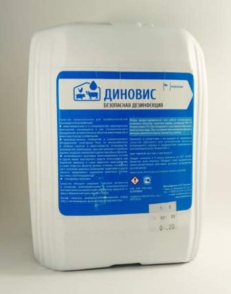 Средство Диновис для профилактики инфекционных болезней животных