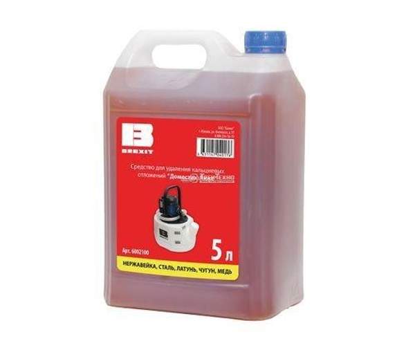 Средство для удаления кальциевых отложений BrexTEX