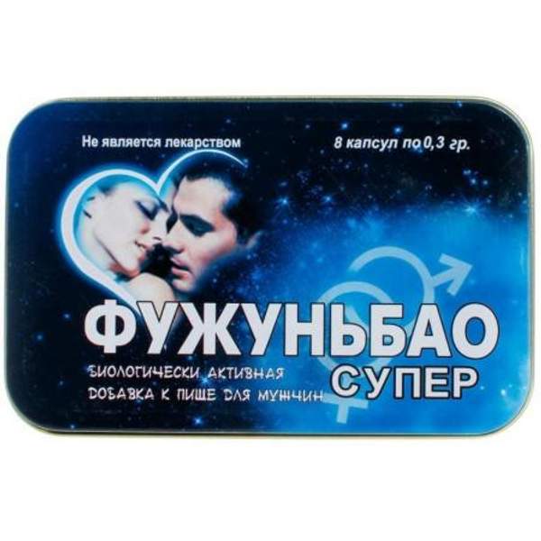 Средство Фужуньбао Супер для комплексного улучшения мужского здоровья