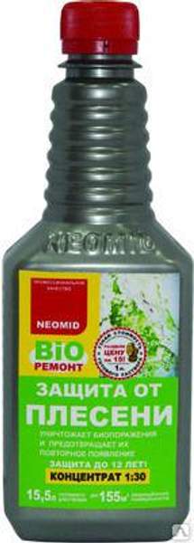 Средство от грибка плесени Neomid BiO Ремонт концентрат 1:30