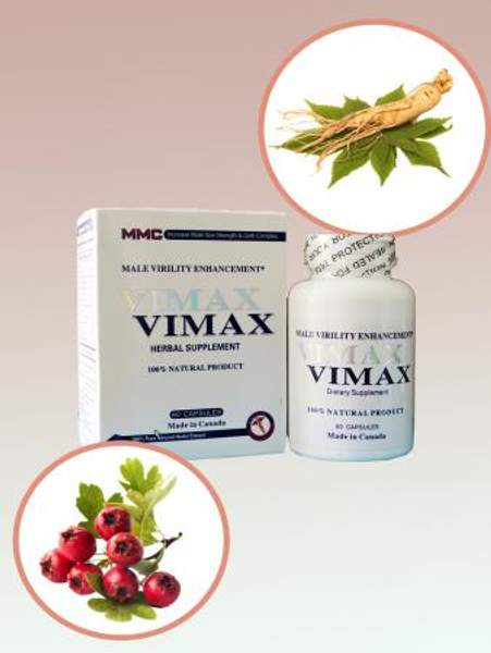 Средство Вимакс (Vimax) для комплексного улучшения мужского здоровья 60 шт