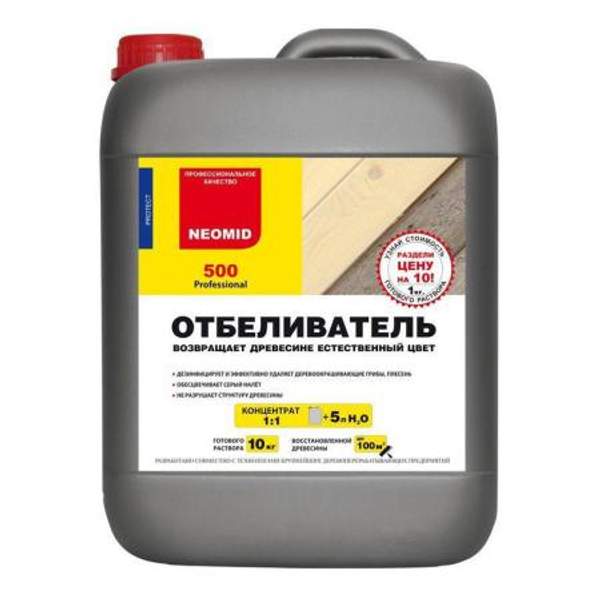 Средство защиты от гниения Неомид 500 - 20 л