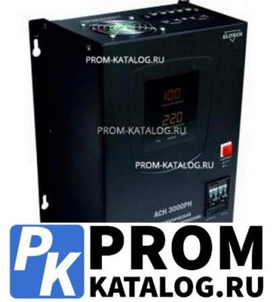 Стабилизатор ELITECH АСН 3000РН