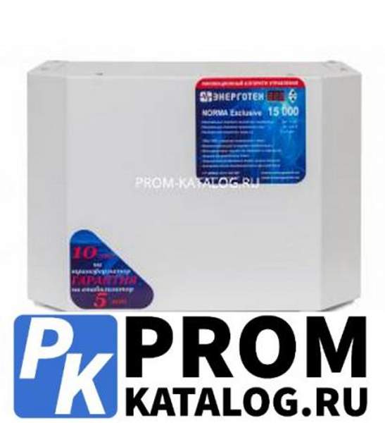 Стабилизатор напряжения (15000 ±11 В 120-260 В) Энерготех NORMA Exclusive 514420