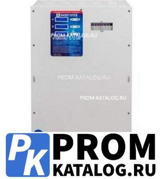 Стабилизатор напряжения 3 фазы (12000 х 3 ±7 В 240-429 В) Энерготех STANDARD 514513