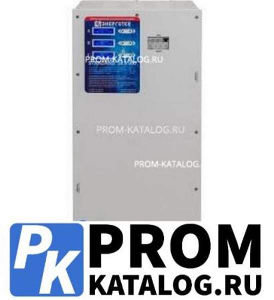 Стабилизатор напряжения 3 фазы (9000 х 3 HV ±7 В 304-495 В) Энерготех STANDARD 514518