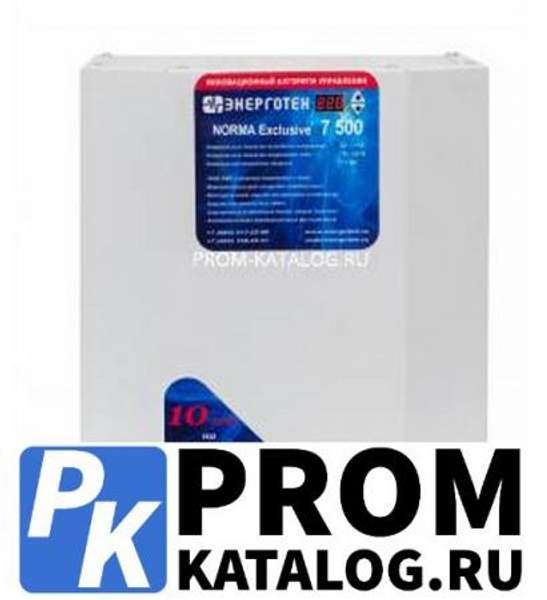 Стабилизатор напряжения (7500 ±11 В 120-260 В) Энерготех NORMA Exclusive 514417