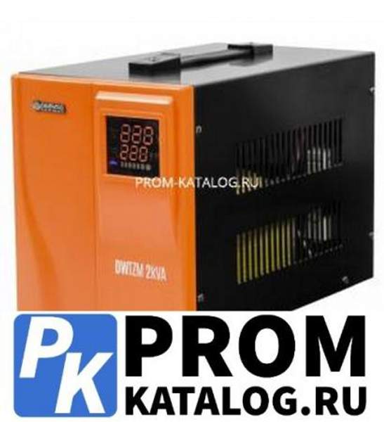 Стабилизатор напряжения DAEWOO DW-TZM2kVA