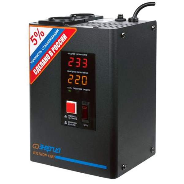 Стабилизатор напряжения Энергия Voltron 1500 (HP)