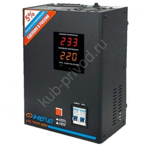 Стабилизатор напряжения Энергия Voltron 5000 (5%)