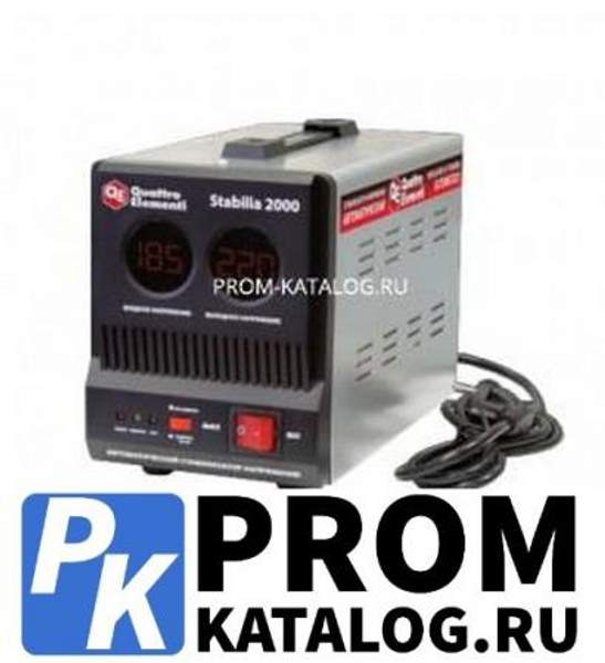 Стабилизатор напряжения QUATTRO ELEMENTI Stabilia 2000 772-067