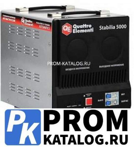 Стабилизатор напряжения QUATTRO ELEMENTI Stabilia 5000 772-081