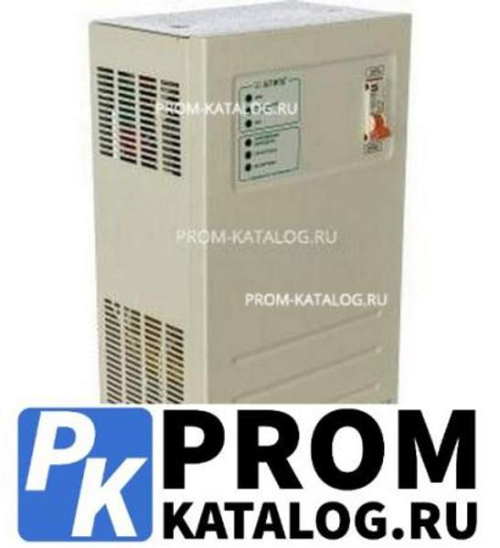 Стабилизатор переменного напряжения, 1.2 кВА Штиль R 1200SРT-N