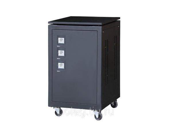 Стабилизатор С-2