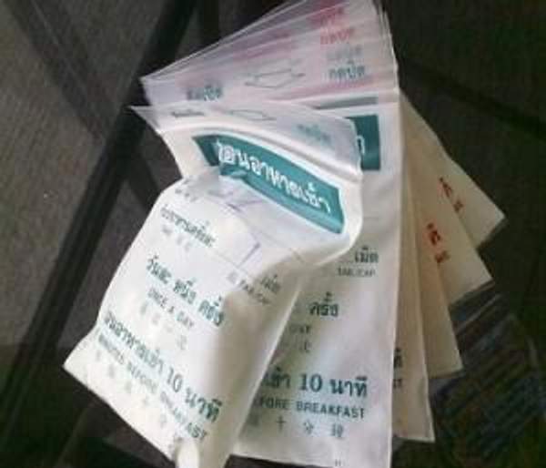 Стабилизаторы и усилители курсов