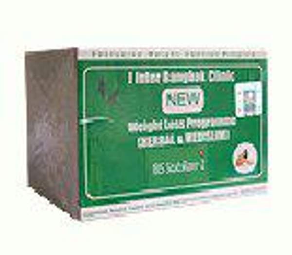 Стабилизация результата - Best! IBS СТАБИЛИЗАТОР 2 мес