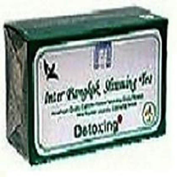 Стабильное похудение - Тайские капсулы IBS mini +