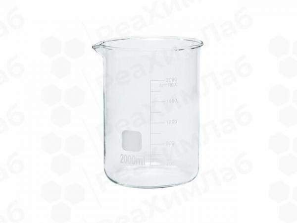 Стакан лабораторный низкий 2000мл