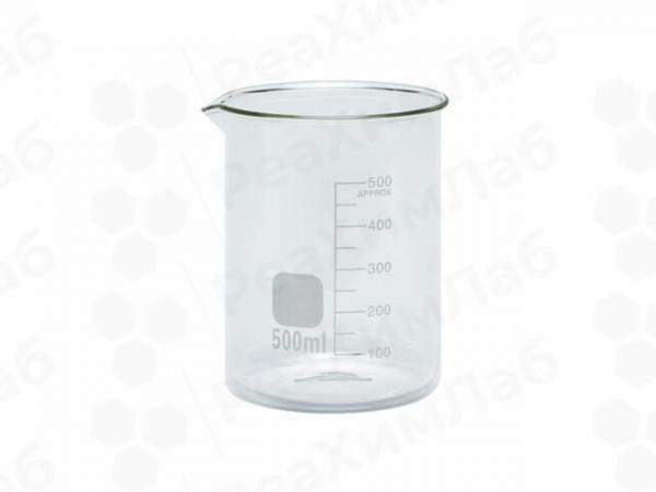 Стакан лабораторный низкий 500мл