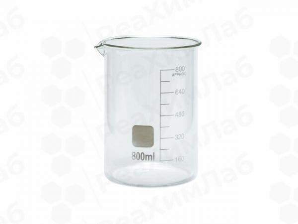 Стакан лабораторный низкий 800мл
