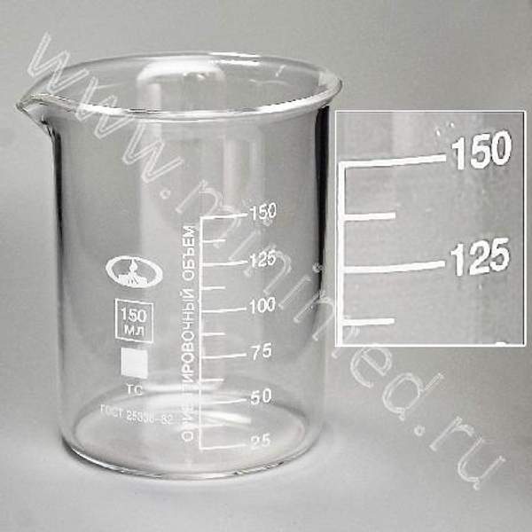 Стакан Н-1-150 ТУ 9464-019-29508133-2015 с делением,ТС