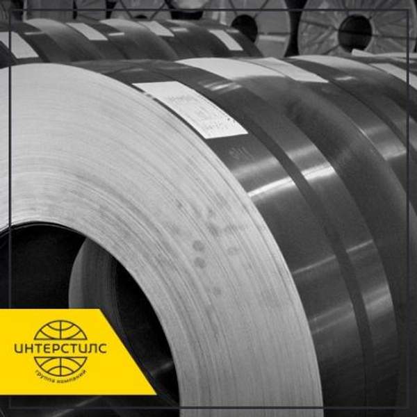 Стальная лента 0,14 мм 08кп ГОСТ 503-81 х/к
